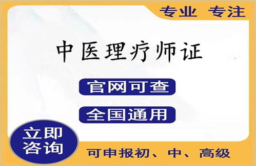 2022年园艺师证报考指南 更新条件与考试流程详解