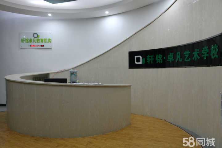 构筑教育新生态 秀山县卓凡教育信息咨询服务发展路径探究