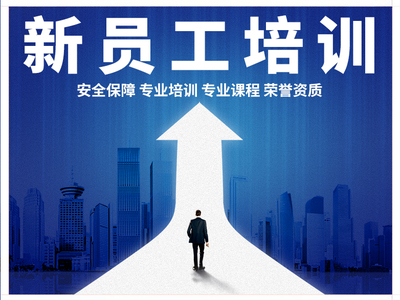 南京慧之桥企业管理咨询，专业商务信息咨询的领航者