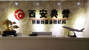 互联网+金融模式 让普洱茶焕发新的商机