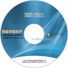 上海晨立商务信息技术助力世界工厂网全球企业库，专业打造商务信息咨询新标杆